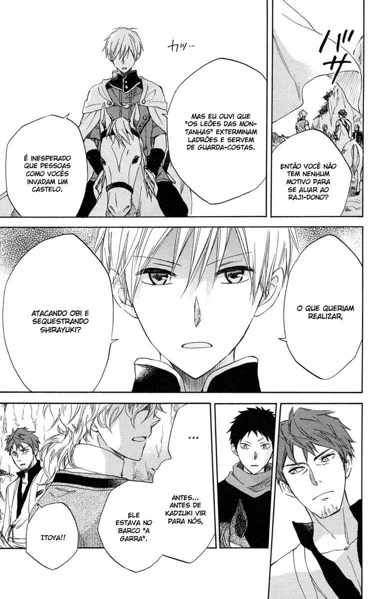 Akagami no Shirayukihime Capítulo 24 Página 27