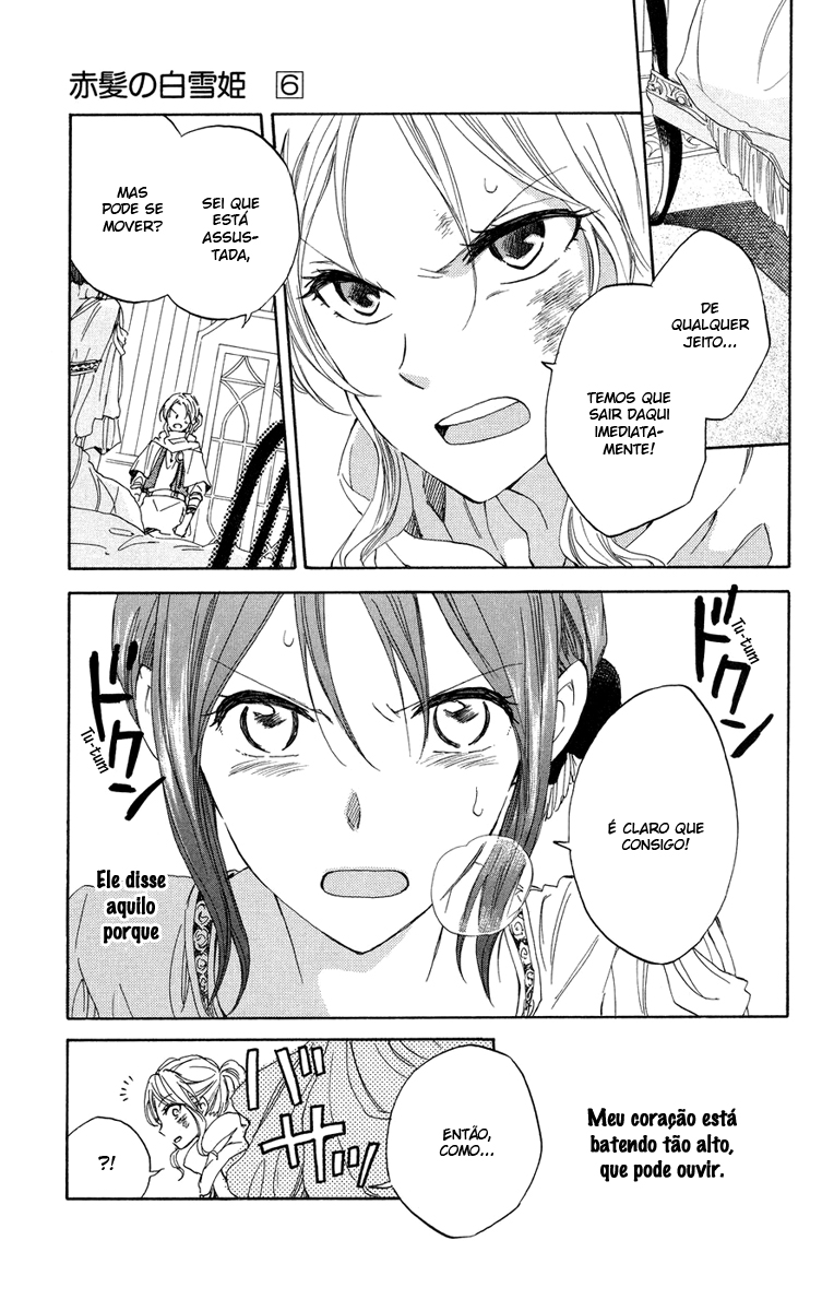 Akagami no Shirayukihime Capítulo 24 Página 3