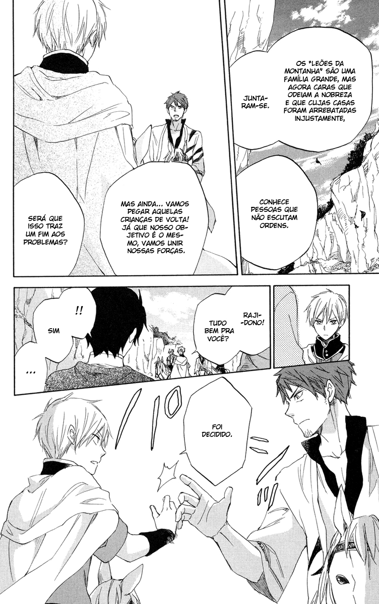 Akagami no Shirayukihime Capítulo 24 Página 30