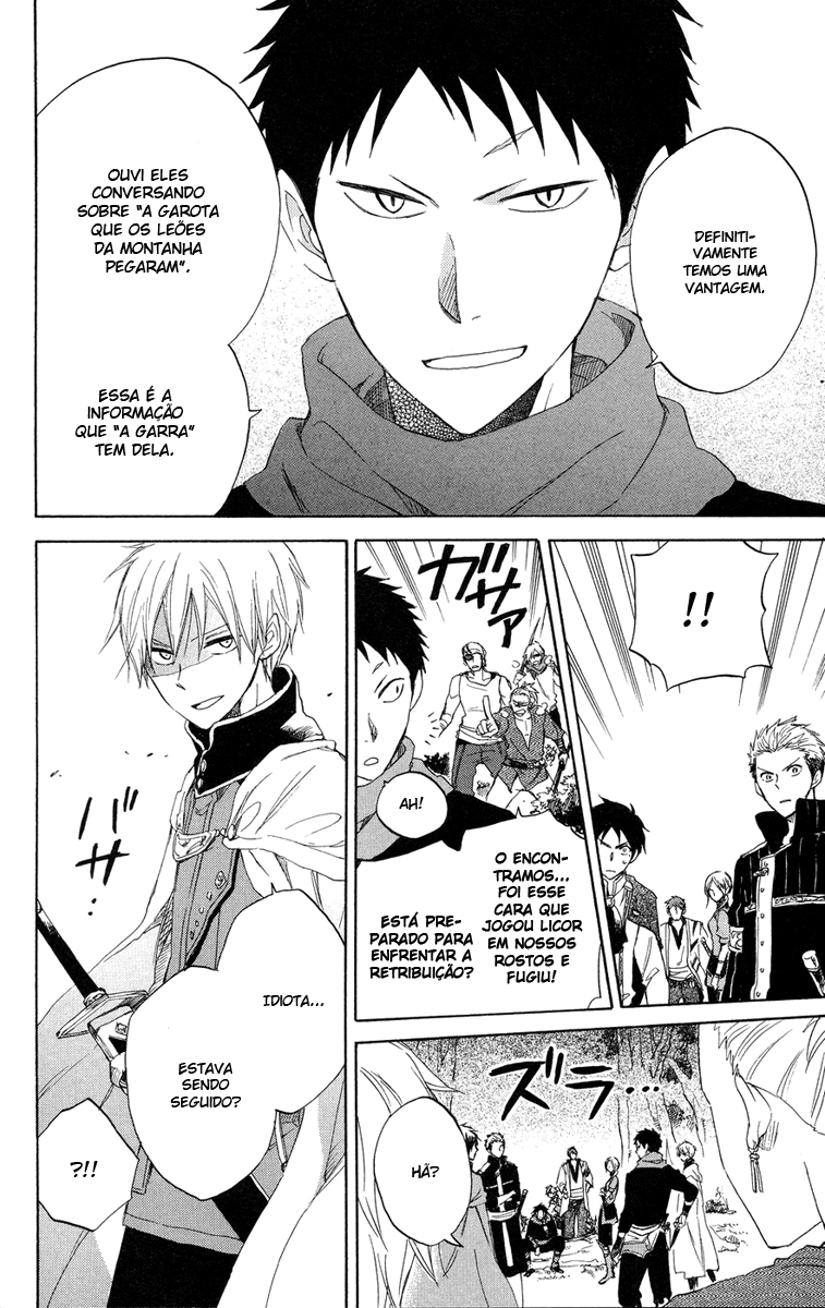 Akagami no Shirayukihime Capítulo 24 Página 34