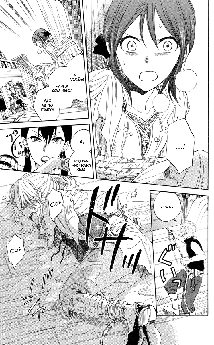 Akagami no Shirayukihime Capítulo 24 Página 37