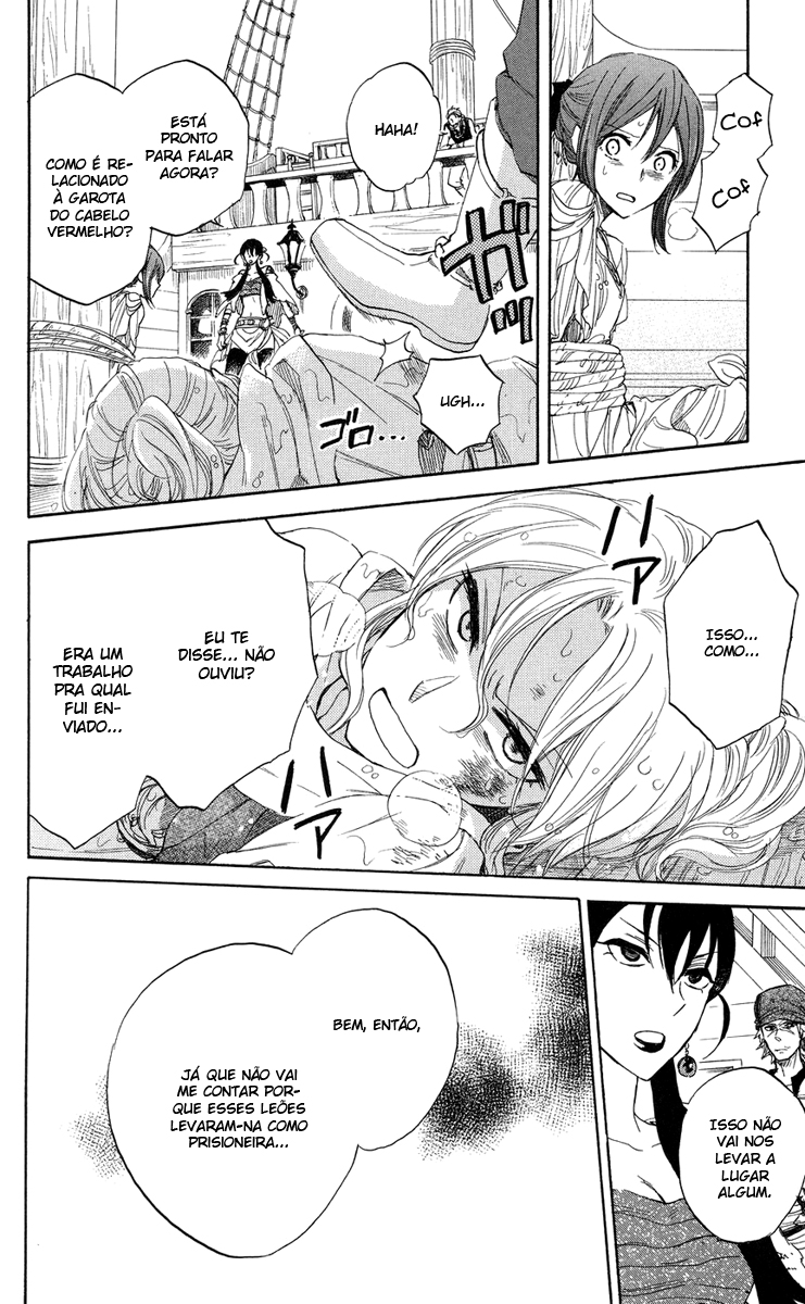 Akagami no Shirayukihime Capítulo 24 Página 38