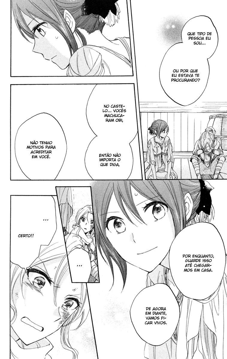 Akagami no Shirayukihime Capítulo 24 Página 42