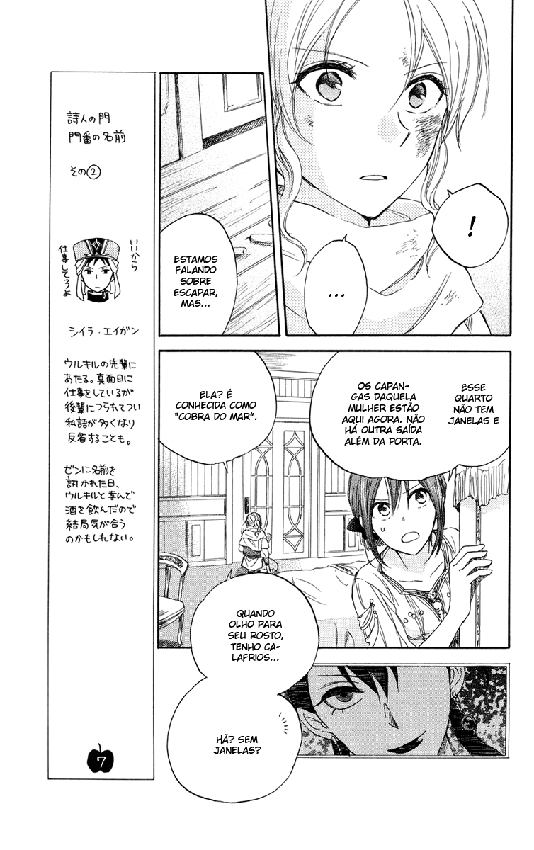 Akagami no Shirayukihime Capítulo 24 Página 5
