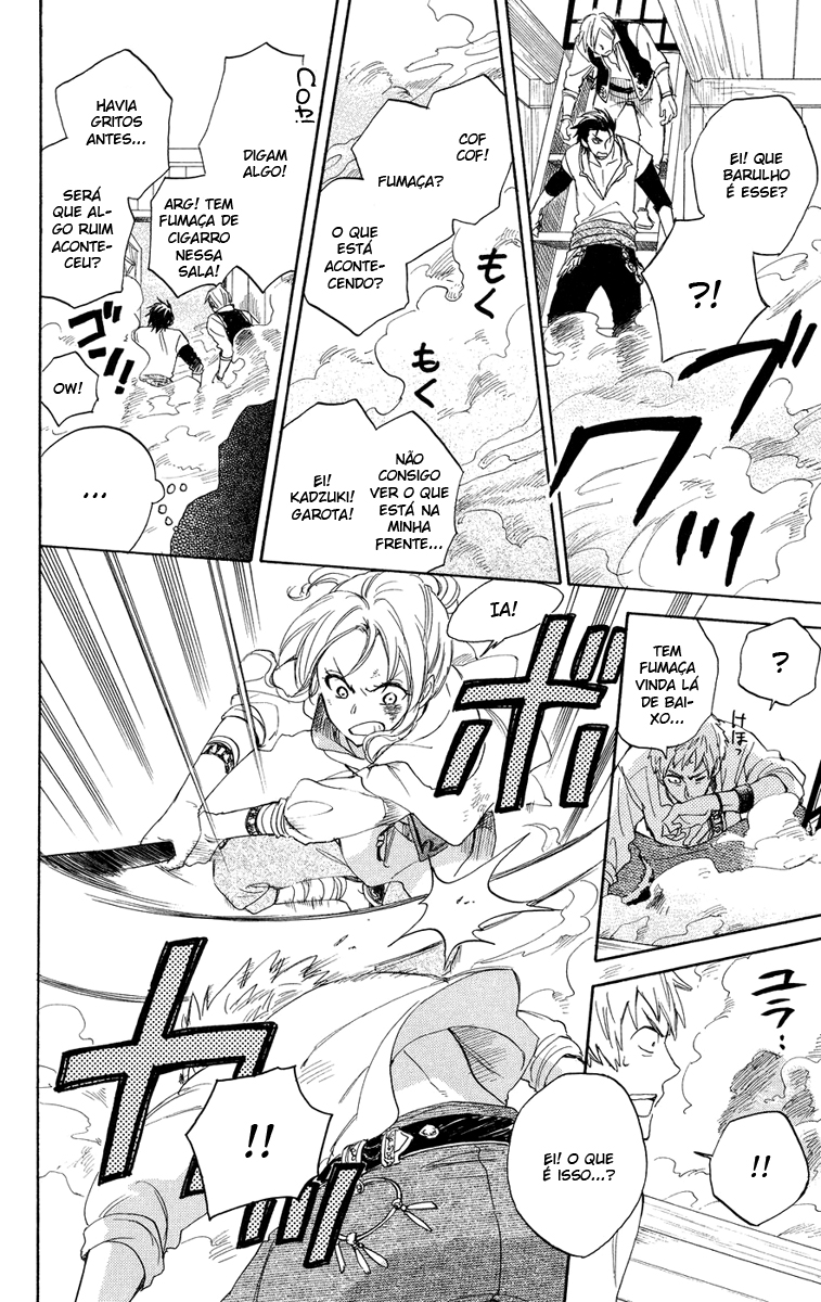Akagami no Shirayukihime Capítulo 24 Página 8