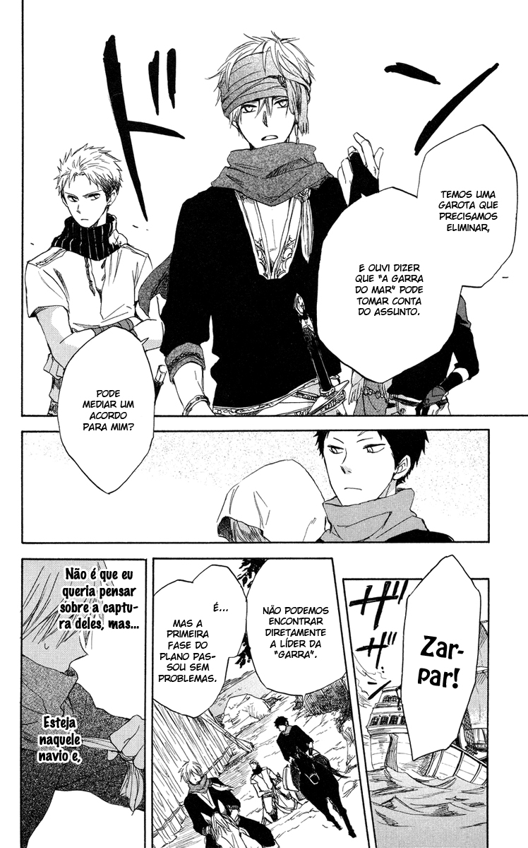 Akagami no Shirayukihime Capítulo 25 Página 10