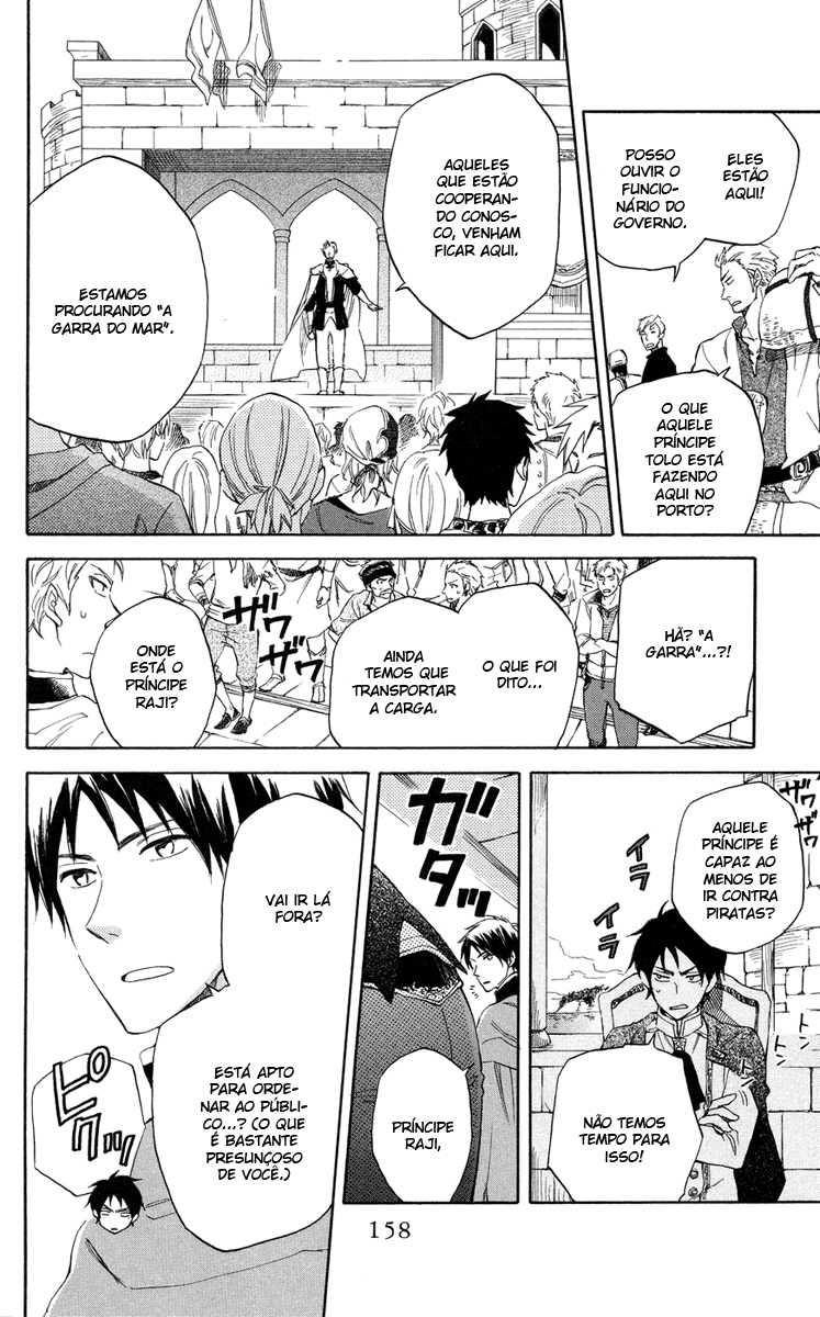 Akagami no Shirayukihime Capítulo 25 Página 16