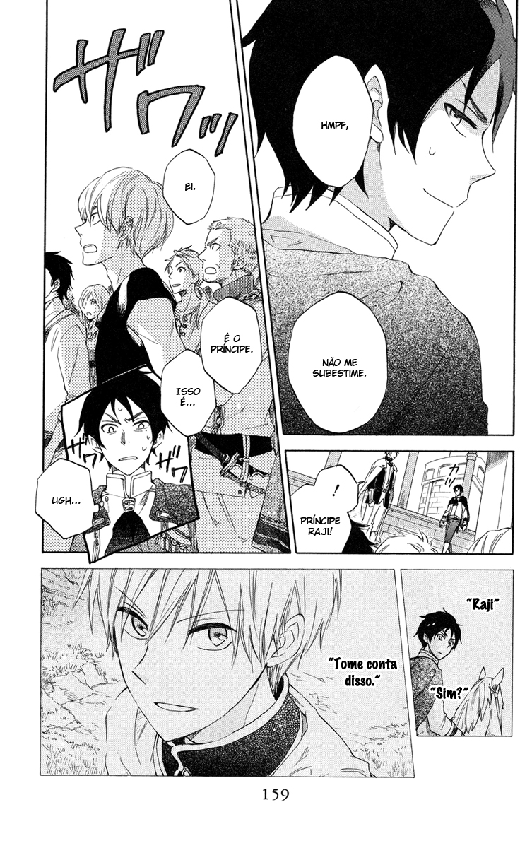 Akagami no Shirayukihime Capítulo 25 Página 17