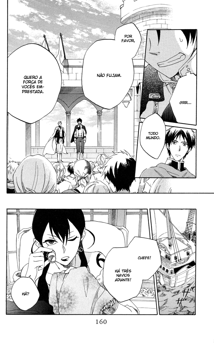 Akagami no Shirayukihime Capítulo 25 Página 18