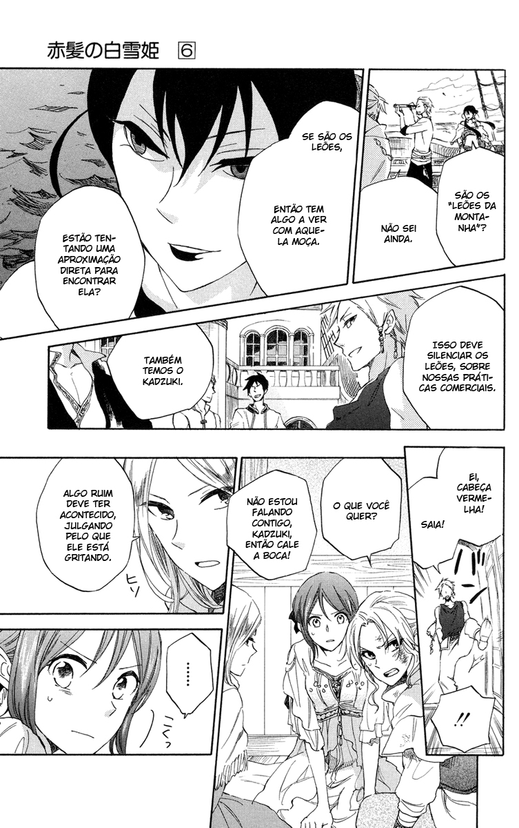 Akagami no Shirayukihime Capítulo 25 Página 19