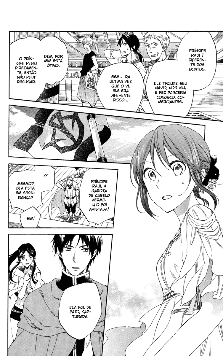 Akagami no Shirayukihime Capítulo 25 Página 21