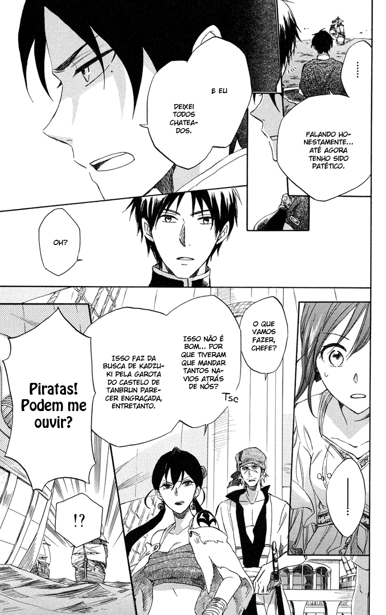 Akagami no Shirayukihime Capítulo 25 Página 22