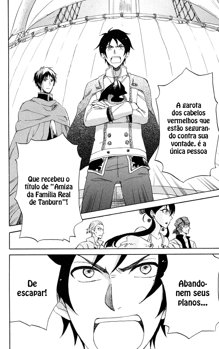 Akagami no Shirayukihime Capítulo 25 Página 23