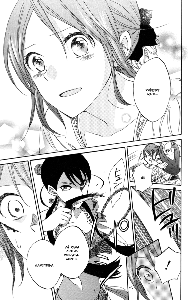 Akagami no Shirayukihime Capítulo 25 Página 26