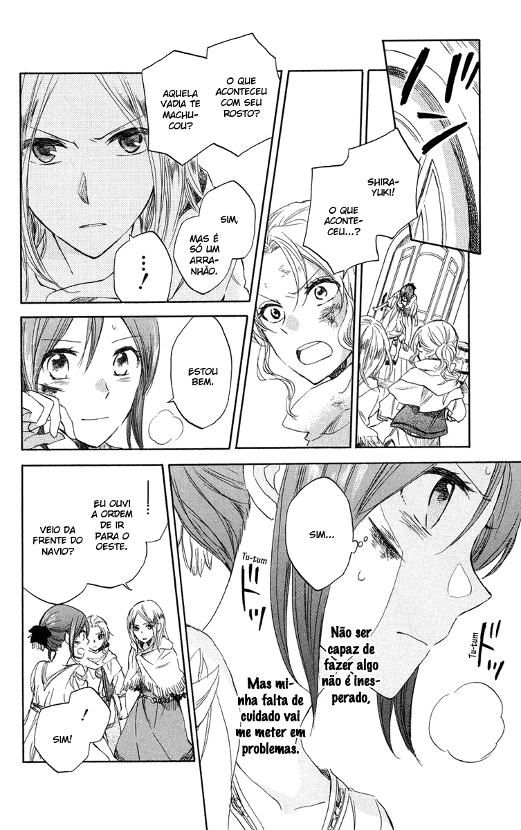 Akagami no Shirayukihime Capítulo 25 Página 27
