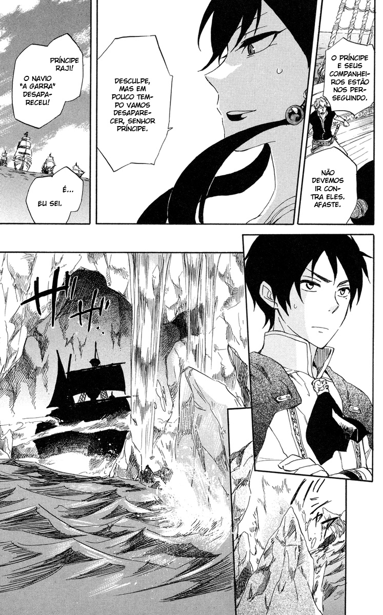 Akagami no Shirayukihime Capítulo 25 Página 28