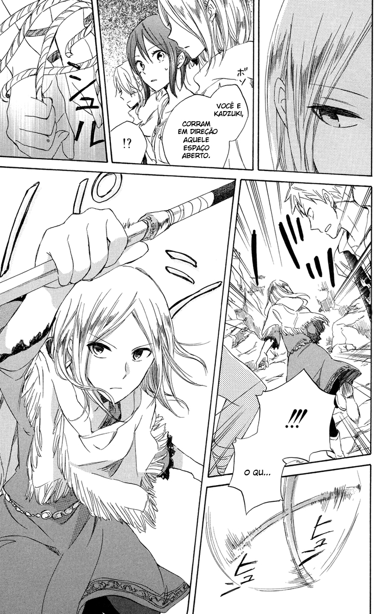 Akagami no Shirayukihime Capítulo 25 Página 30