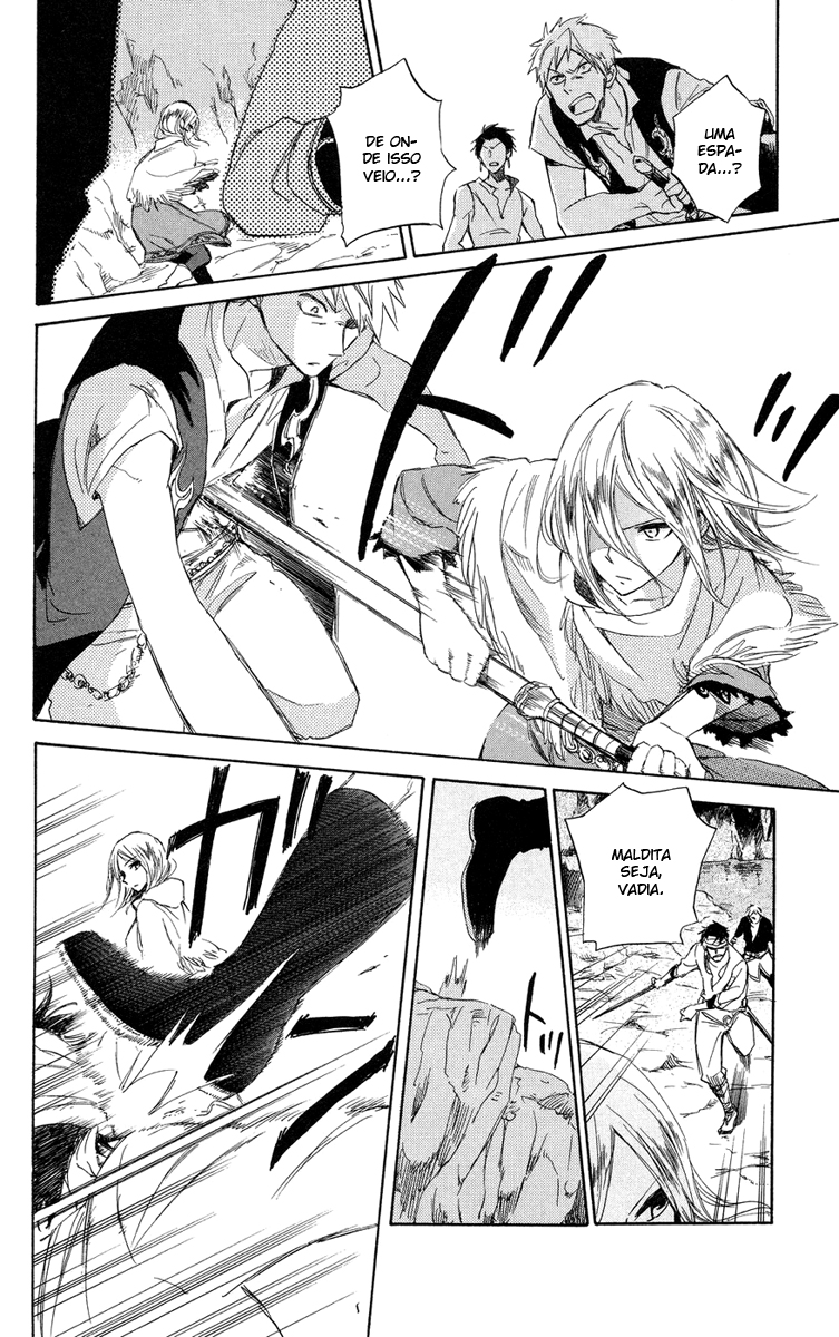 Akagami no Shirayukihime Capítulo 25 Página 31