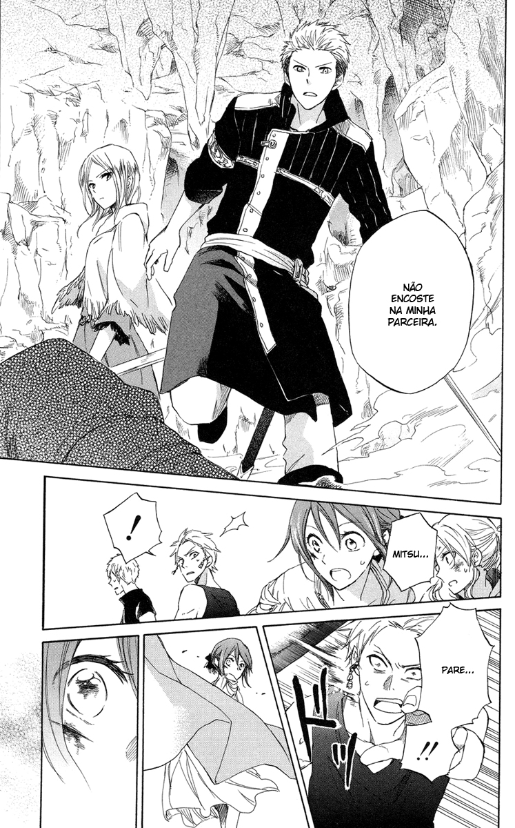 Akagami no Shirayukihime Capítulo 25 Página 32