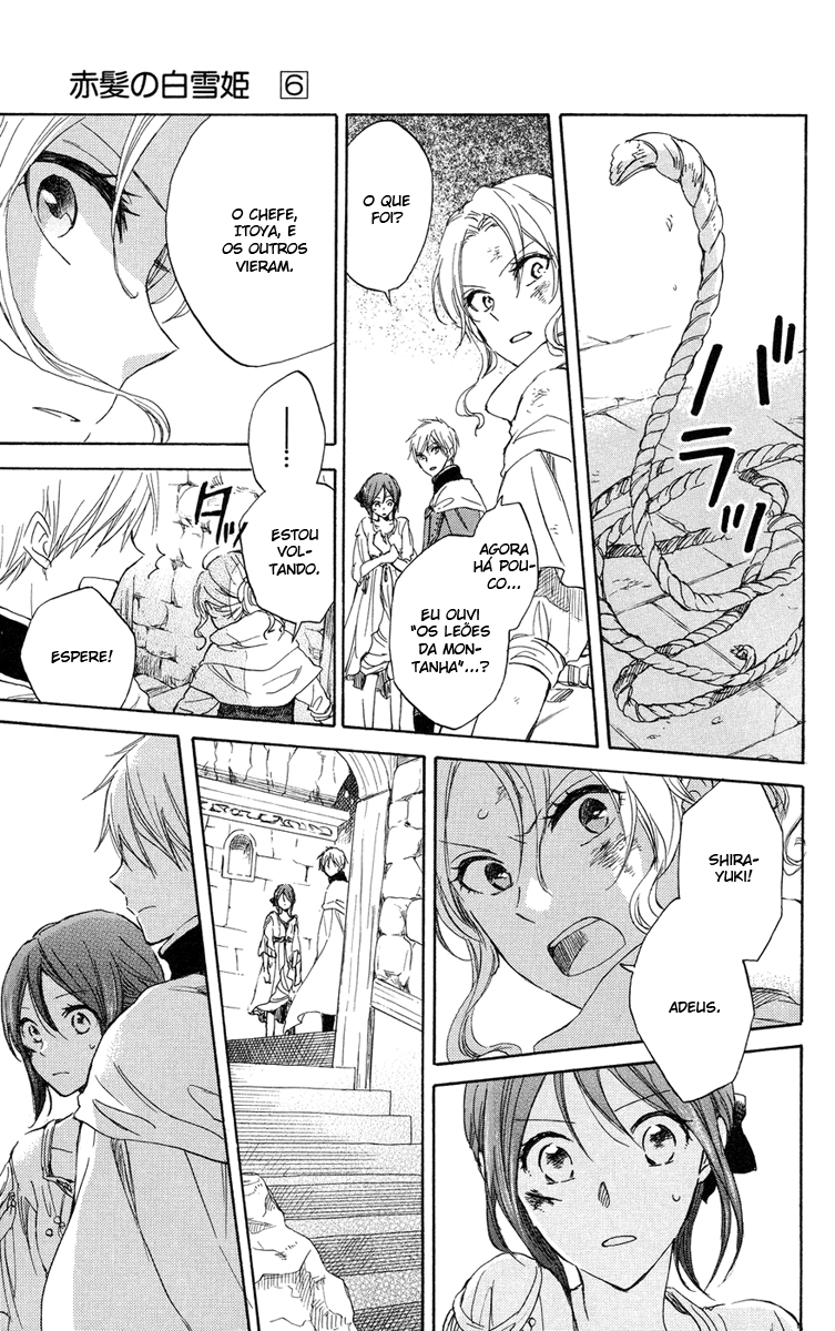Akagami no Shirayukihime Capítulo 25 Página 37