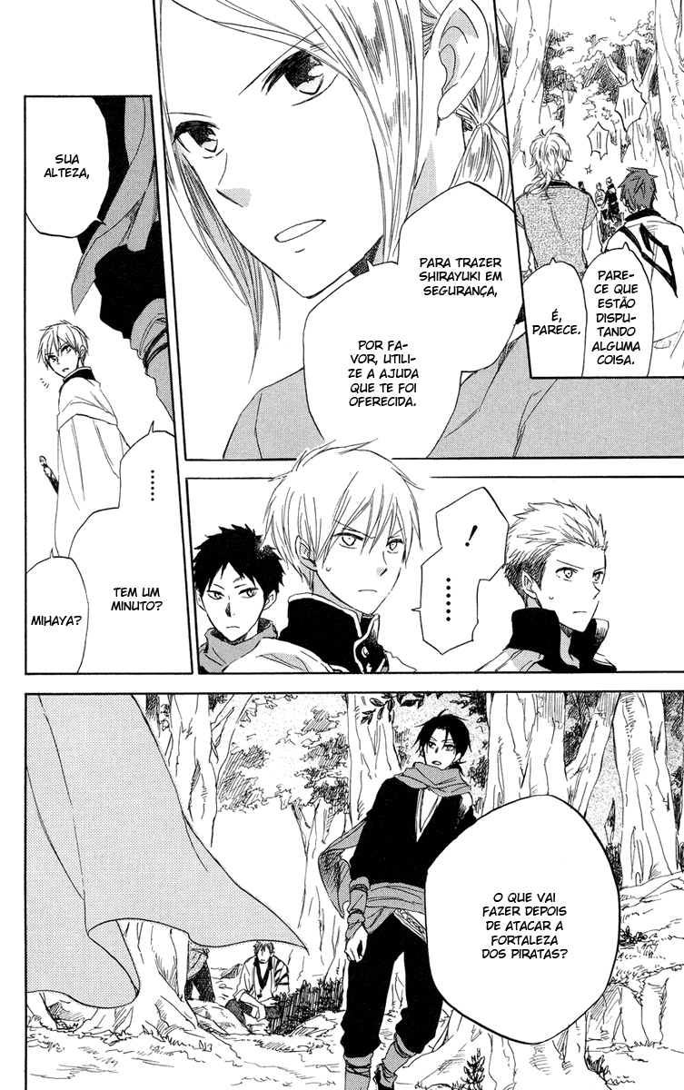 Akagami no Shirayukihime Capítulo 25 Página 4