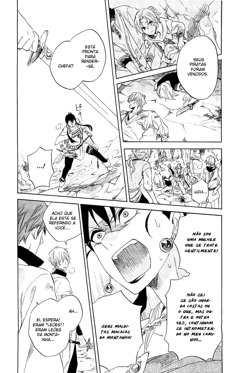 Akagami no Shirayukihime Capítulo 26 Página 14