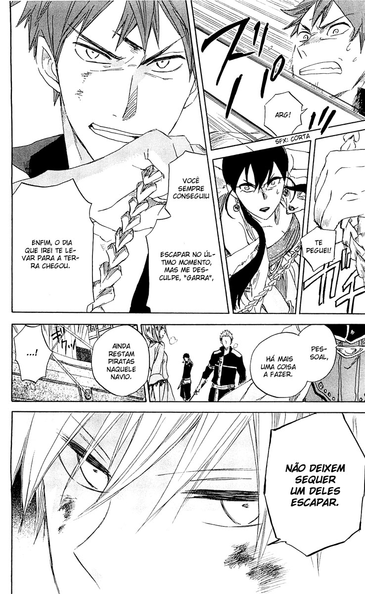 Akagami no Shirayukihime Capítulo 26 Página 15