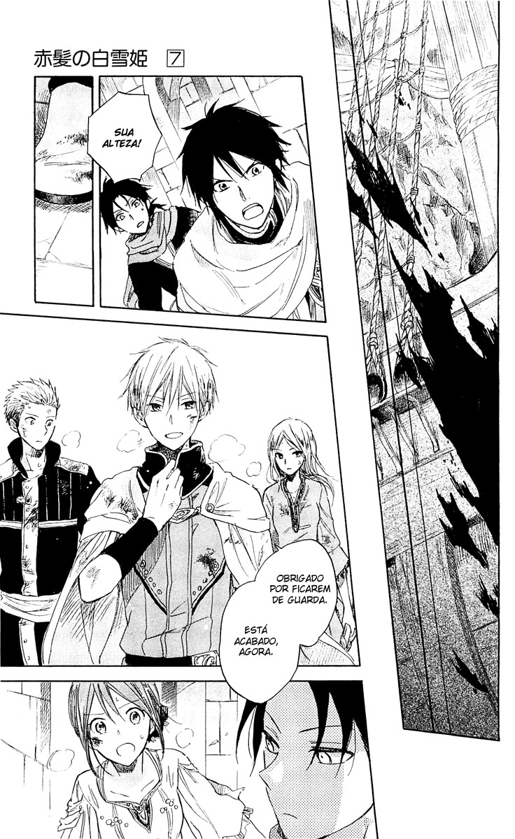 Akagami no Shirayukihime Capítulo 26 Página 16