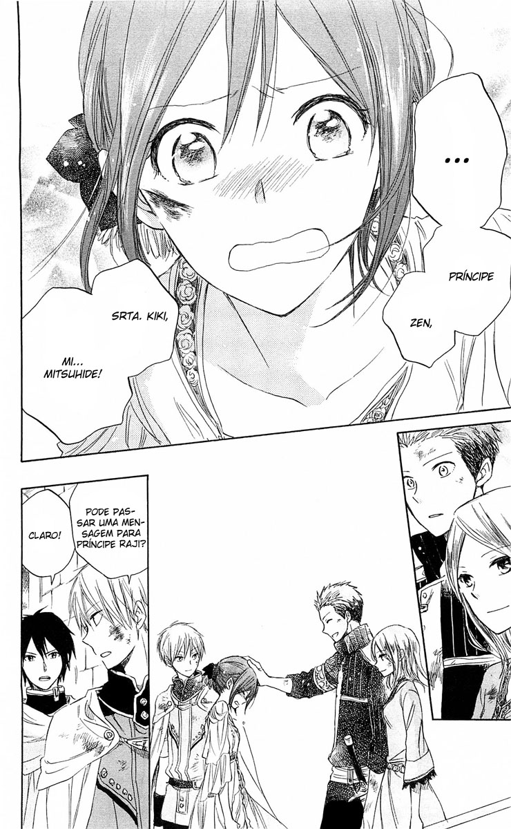 Akagami no Shirayukihime Capítulo 26 Página 17