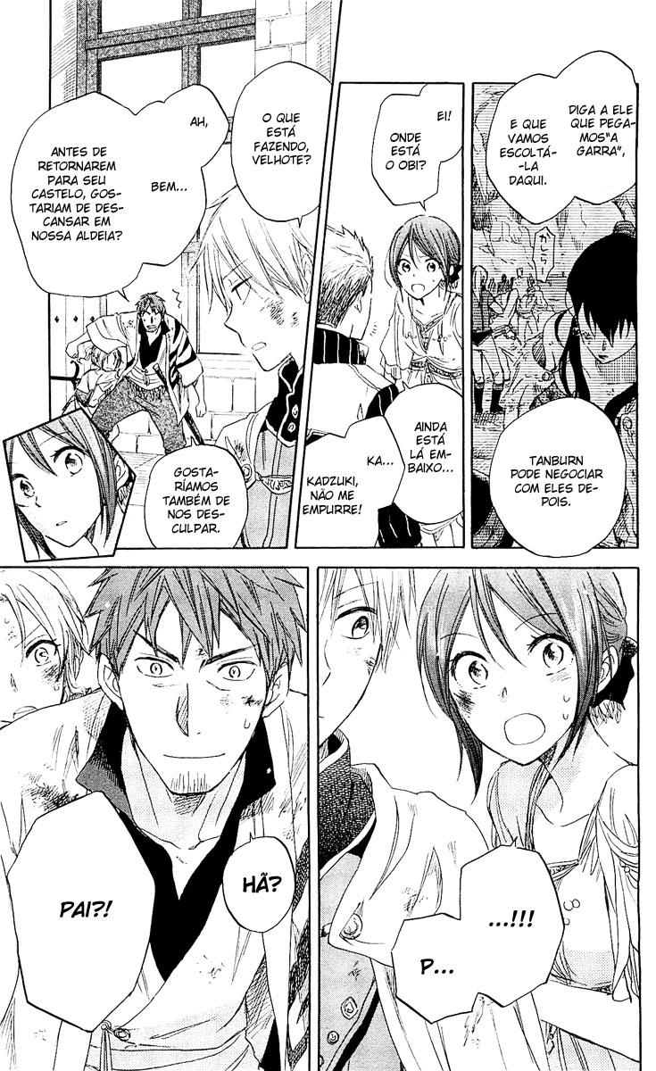 Akagami no Shirayukihime Capítulo 26 Página 18