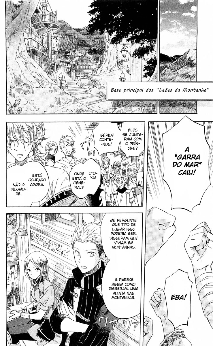 Akagami no Shirayukihime Capítulo 26 Página 19