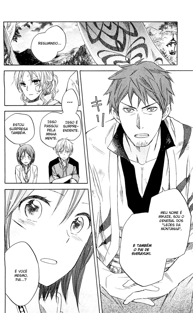Akagami no Shirayukihime Capítulo 26 Página 21