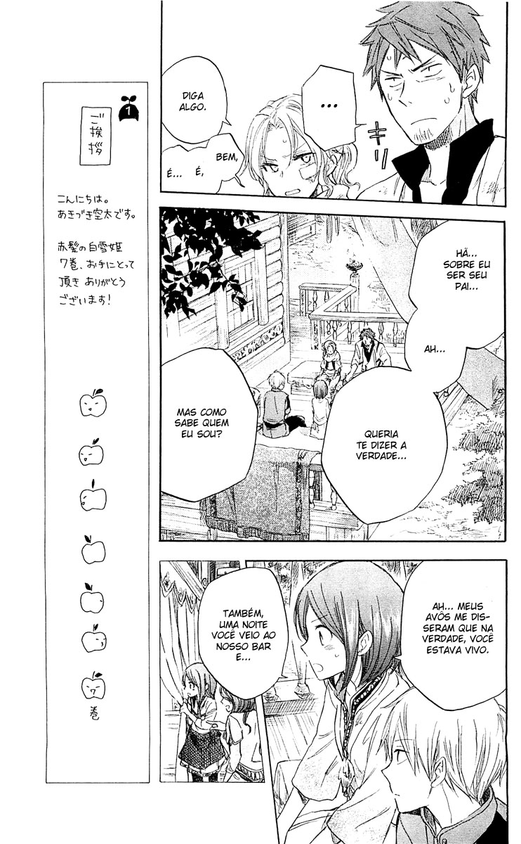 Akagami no Shirayukihime Capítulo 26 Página 22