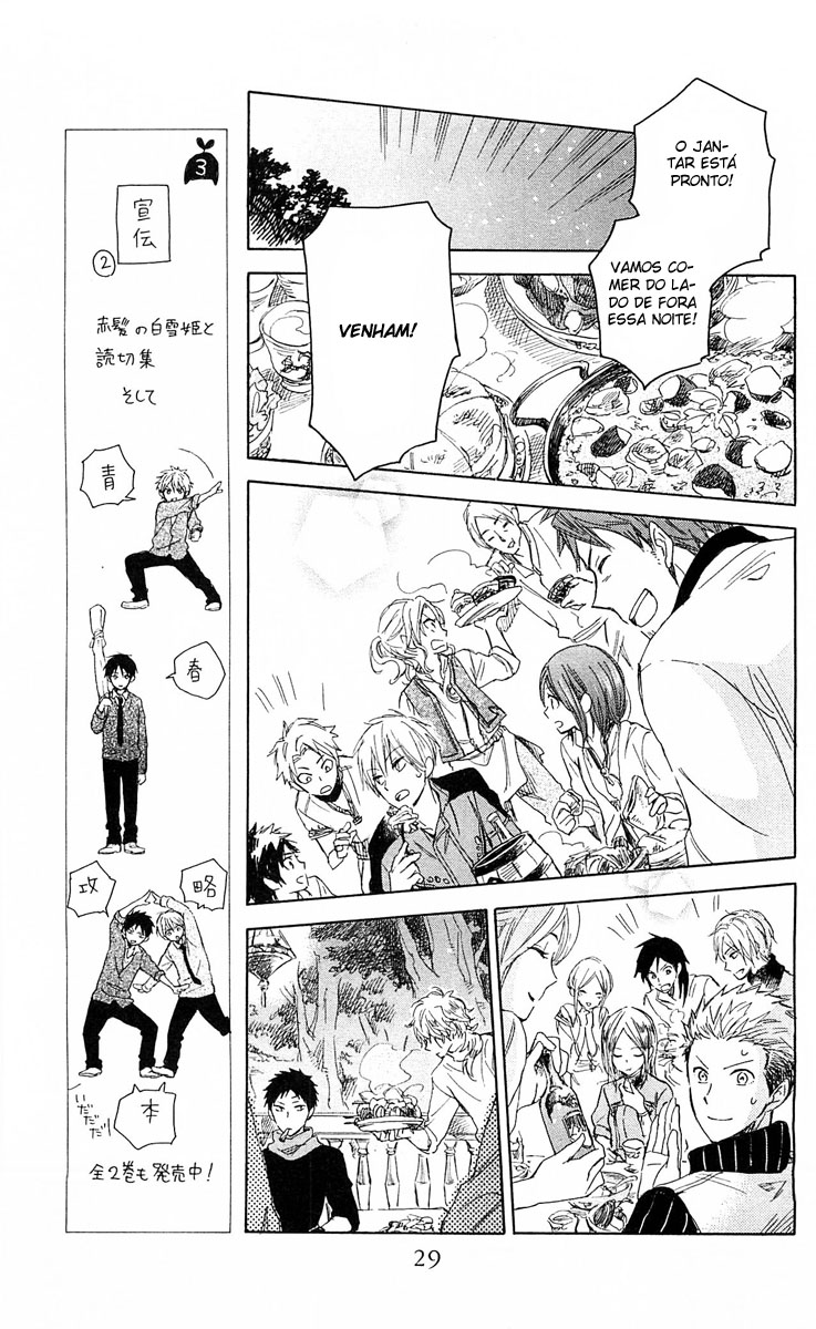 Akagami no Shirayukihime Capítulo 26 Página 34