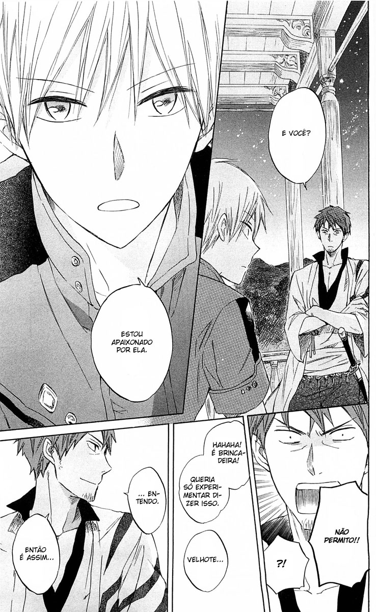 Akagami no Shirayukihime Capítulo 26 Página 36