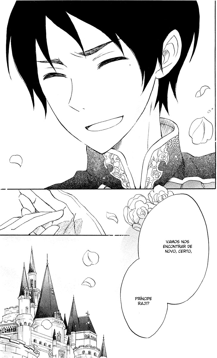 Akagami no Shirayukihime Capítulo 26 Página 53