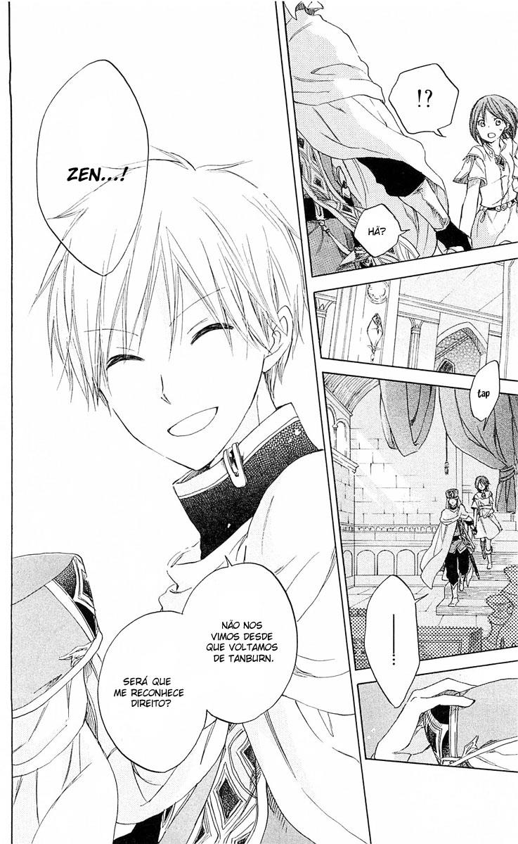 Akagami no Shirayukihime Capítulo 27 Página 14