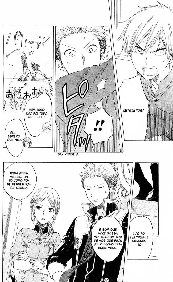 Akagami no Shirayukihime Capítulo 27 Página 18