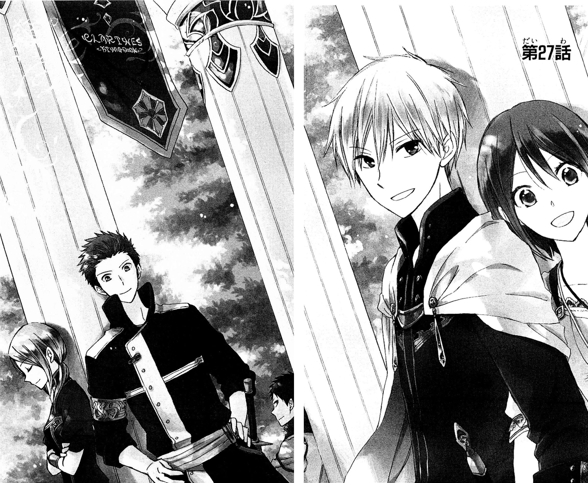 Akagami no Shirayukihime Capítulo 27 Página 2
