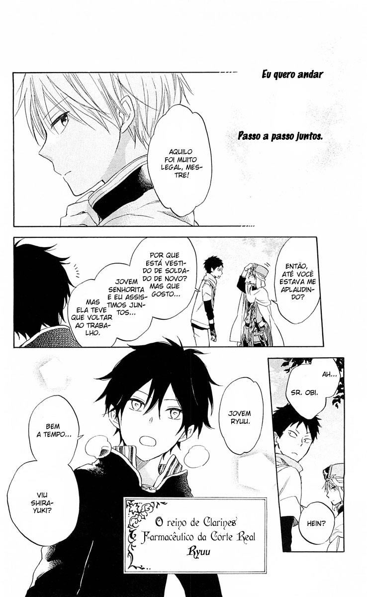 Akagami no Shirayukihime Capítulo 27 Página 23