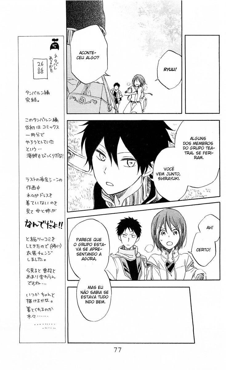 Akagami no Shirayukihime Capítulo 27 Página 24