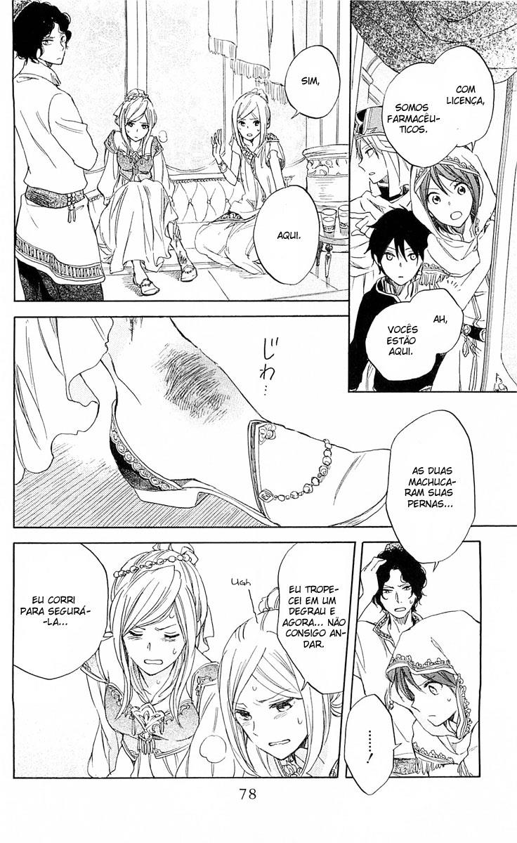Akagami no Shirayukihime Capítulo 27 Página 25