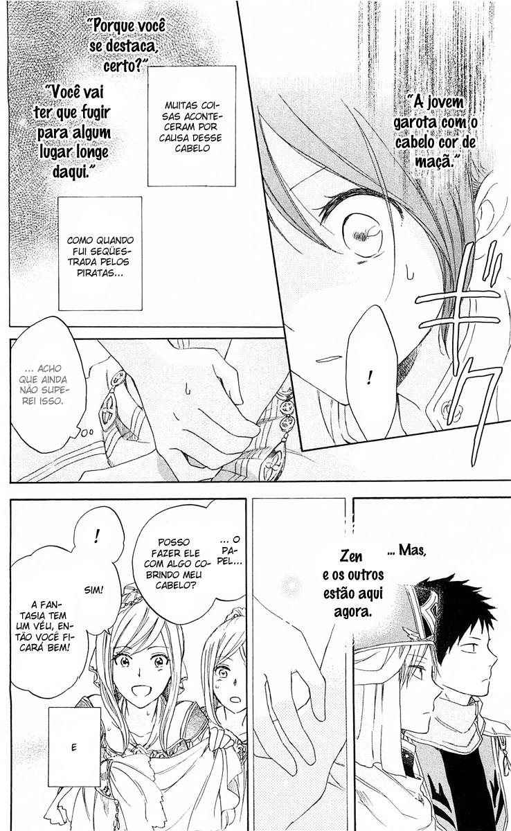 Akagami no Shirayukihime Capítulo 27 Página 31