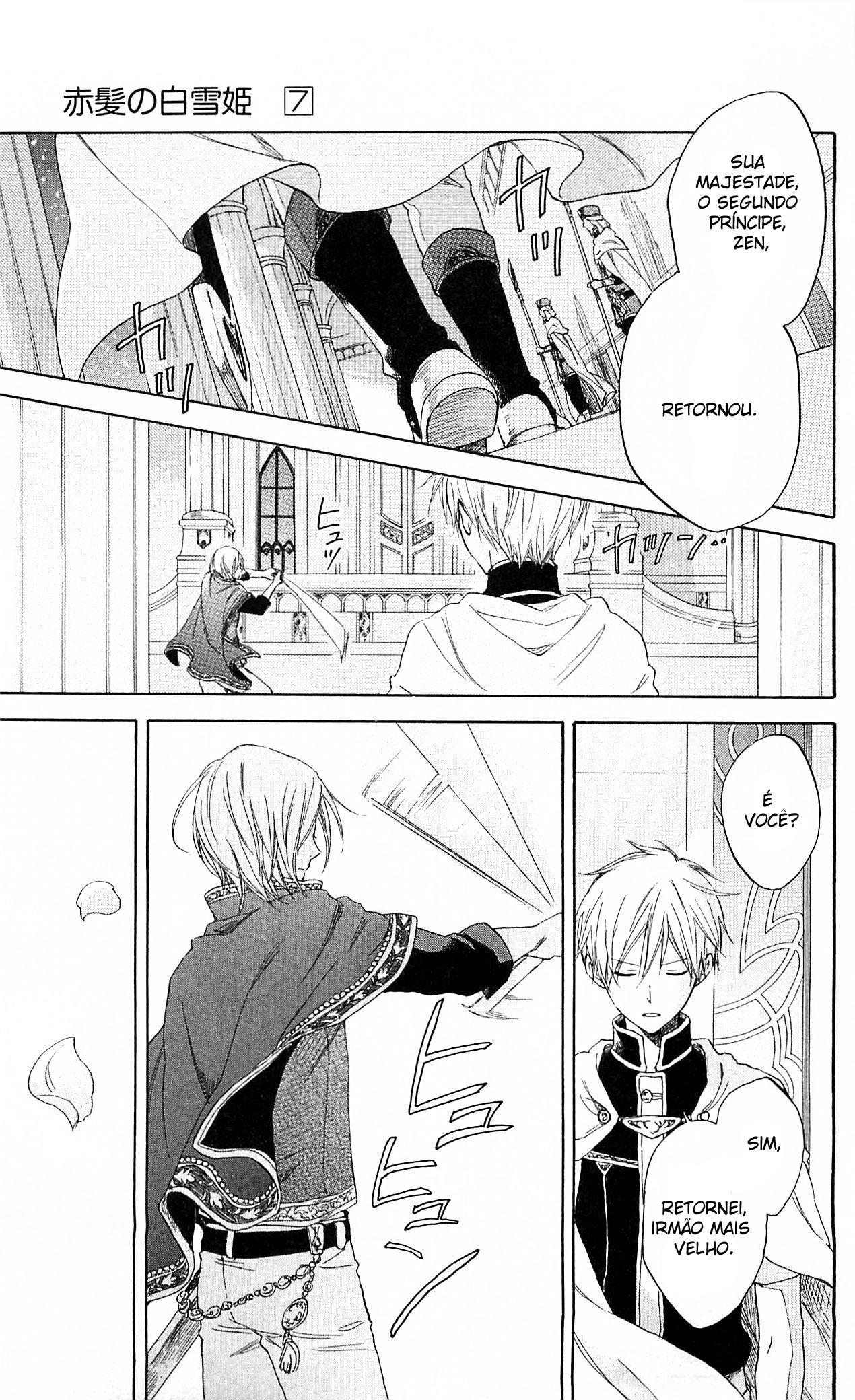 Akagami no Shirayukihime Capítulo 27 Página 4