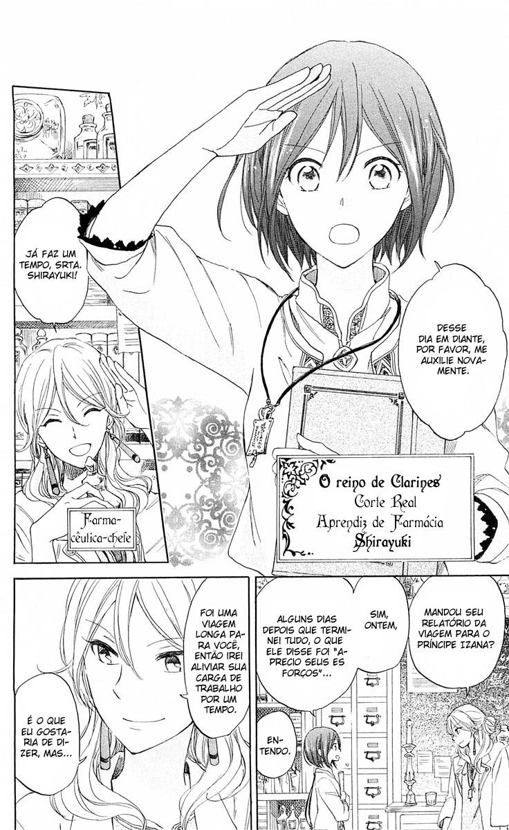 Akagami no Shirayukihime Capítulo 27 Página 6
