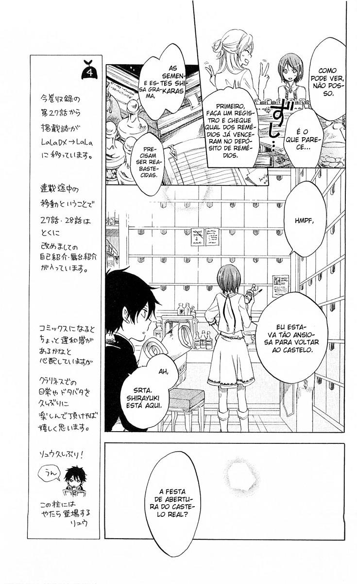 Akagami no Shirayukihime Capítulo 27 Página 7