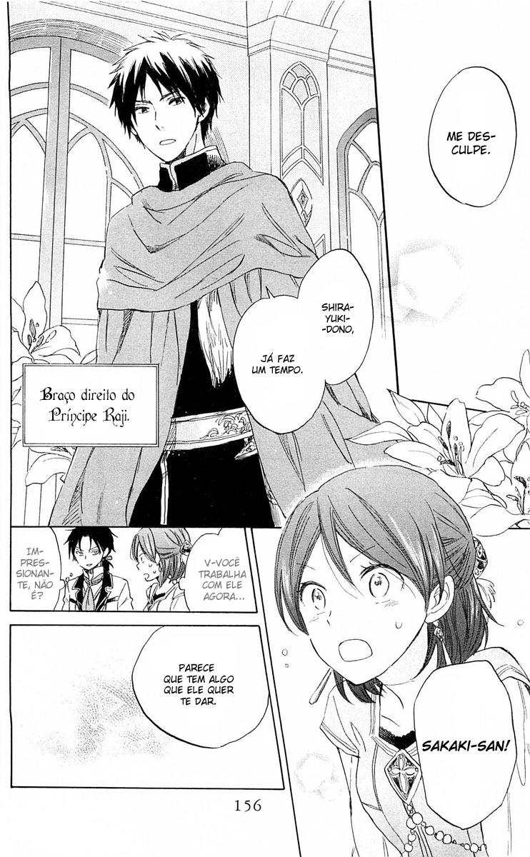 Akagami no Shirayukihime Capítulo 29 Página 13