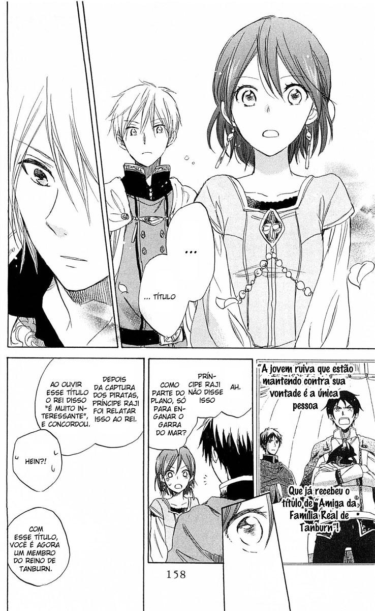 Akagami no Shirayukihime Capítulo 29 Página 15