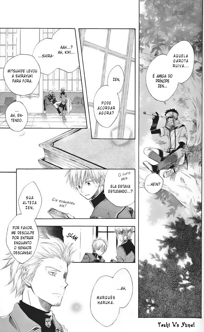 Akagami no Shirayukihime Capítulo 3 Página 11