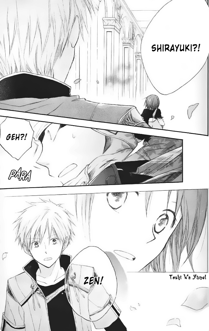 Akagami no Shirayukihime Capítulo 3 Página 23
